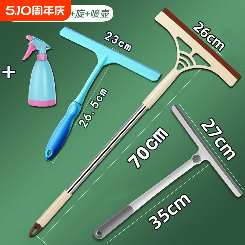 360度旋转擦玻璃神器玻璃加长刮水器擦刮一体纱窗双面擦桌子刮刀