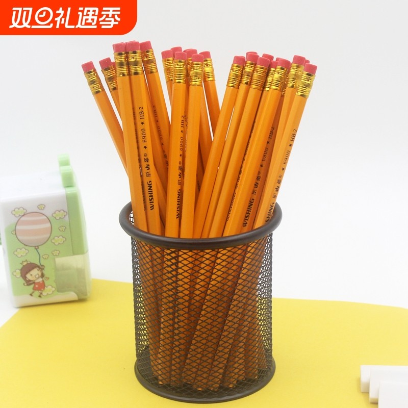 经典黄色铅笔HB铅笔考试专用书写橡皮擦无铅毒小学生幼儿园儿童学习用橡皮不易断原木硬度开学铅芯铅笔批发