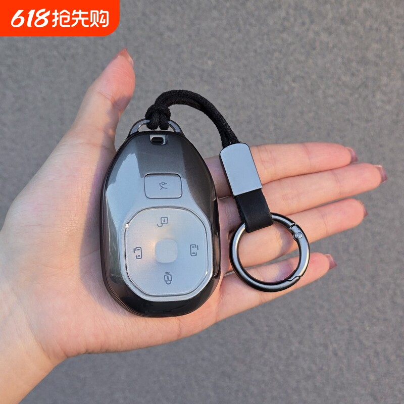 广汽传祺E8钥匙套向往S7透明外壳E8PHEV内饰用品新保护车扣