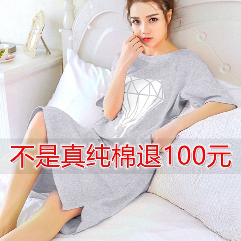 真正100%全棉睡裙睡衣女夏薄款纯棉夏天夏季甜美家居服可外穿优质
