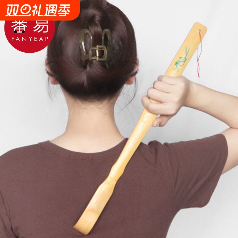 不求人AB1SQ0-竹制不求人痒痒挠背部挠痒器挠痒耙后背挠