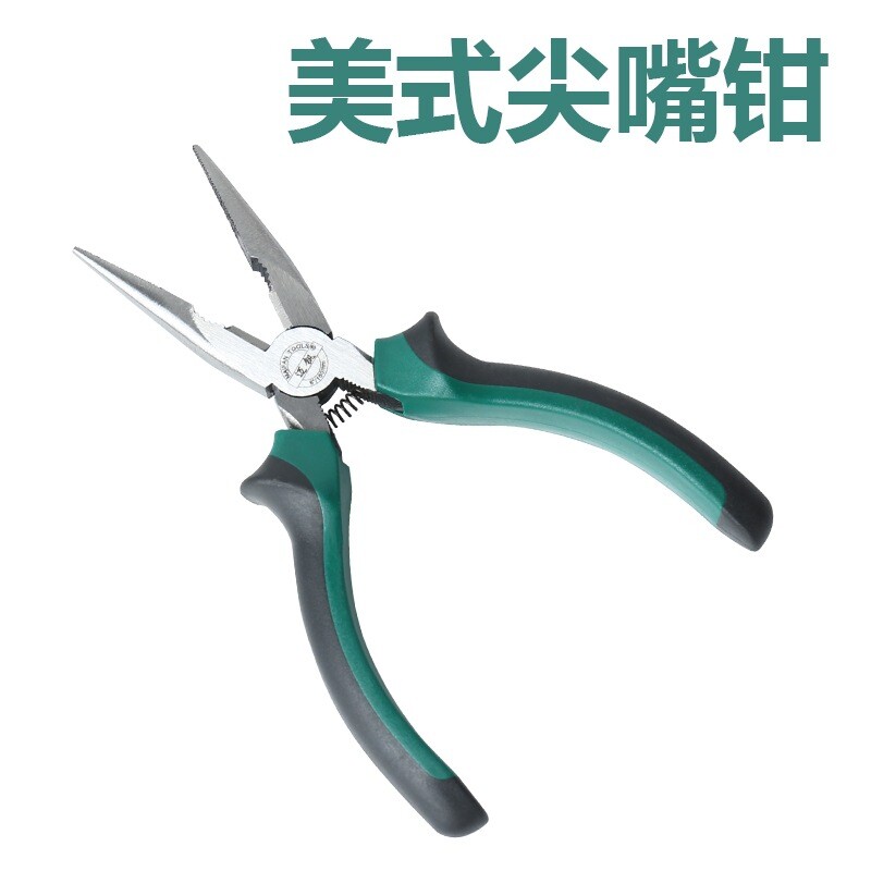 美式老虎钢丝6寸钳子8钳尖嘴寸电工尖省力咀钳偏心套装五金工具