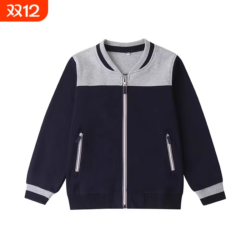 荣幸小学生棒球服外套