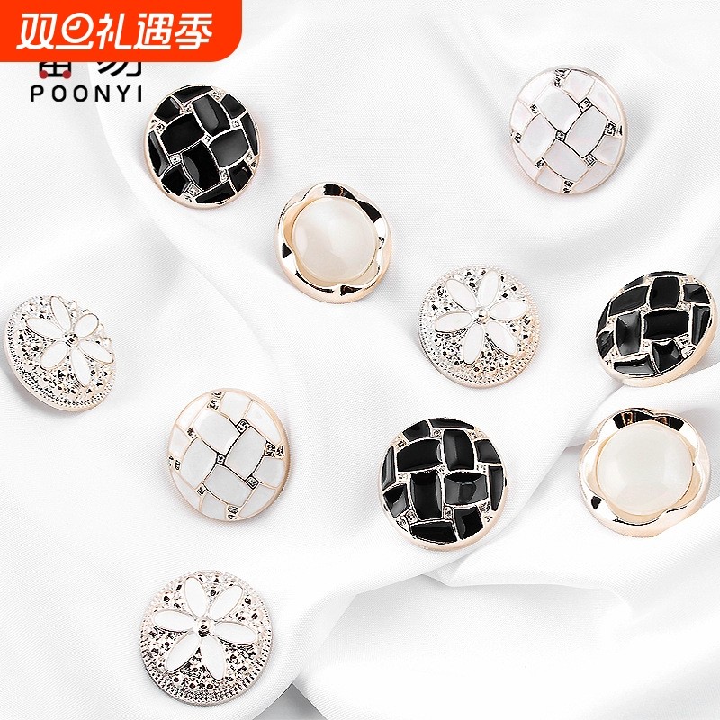 纽扣/外套A1pf0-圆形大全衣服男女风衣衬衫西装装饰儿童毛衣扣