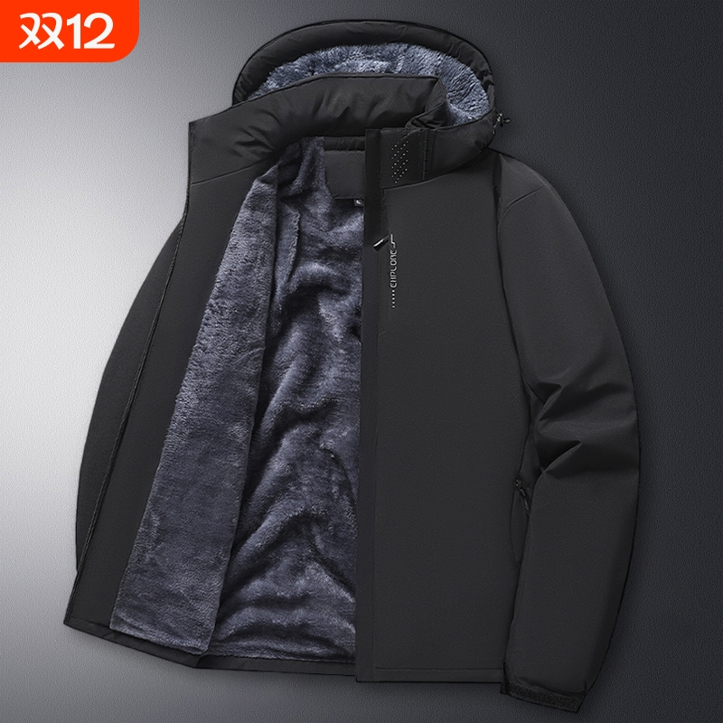 冲锋衣男加绒加厚秋冬季保暖棉服冬装外套棉衣男女防风防寒零下