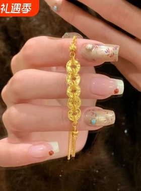 五帝爆闪碎冰冰钱多转运珠手链