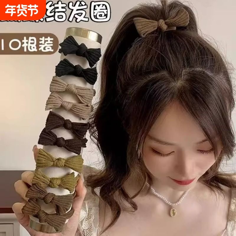 发绳皮筋发圈头绳女扎头2025年网红新款女生高弹力耐用绑头发头饰,饰品/流行首饰/时尚饰品新,发饰,淘宝优惠券,粉丝福利购,淘宝优惠卷