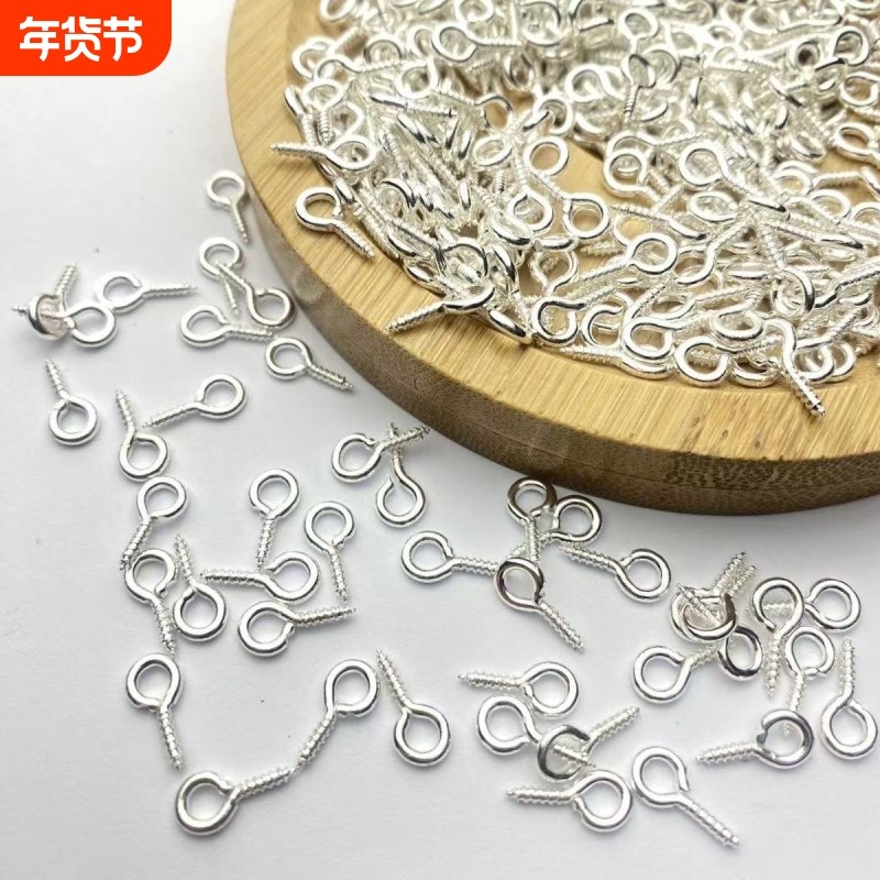 4*8-5*10mm彩色羊角钉高保色diy手工羊眼螺丝饰品配件材