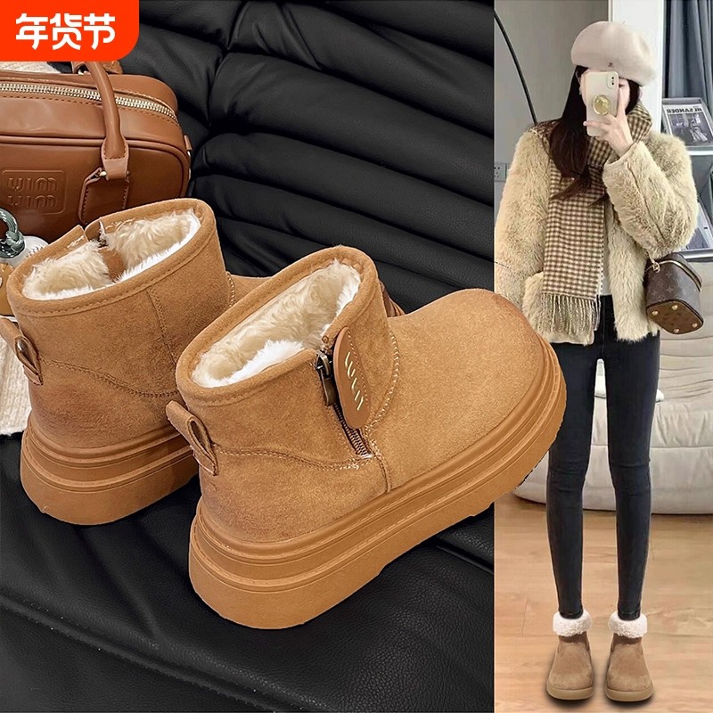 2025巨好看雪地靴女款冬季加绒加厚保暖桑坡小众厚底勃肯棉鞋防滑,女鞋,时尚雪地靴,淘宝优惠券,粉丝福利购,淘宝优惠卷