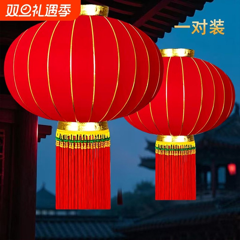 2026新款马年大红灯笼吊灯户外防水别墅自建房大门口宫灯挂电池