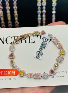 韩国进口轻奢风彩色锆石手链女小众设计感高级感手环简约通勤气质