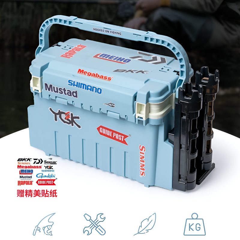 路亚钓箱便携收纳箱钓箱海钓矶钓