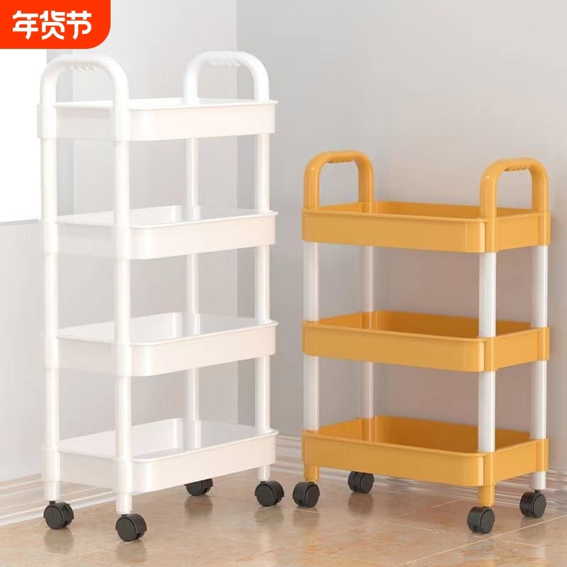 小推车置物架厨房落地多层零食移动浴室收纳储物架多功能高颜值,收纳整理,整理架/置物架/收纳架,淘宝优惠券,粉丝福利购,淘宝优惠卷