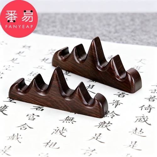 毛笔架C1vl001-毛笔笔搁笔山创意笔架笔托文房四宝摆件书法用具