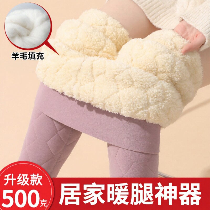 冬季羊羔绒保暖裤女士加绒加厚打底裤羊毛特厚棉裤女外穿抗寒厚绒