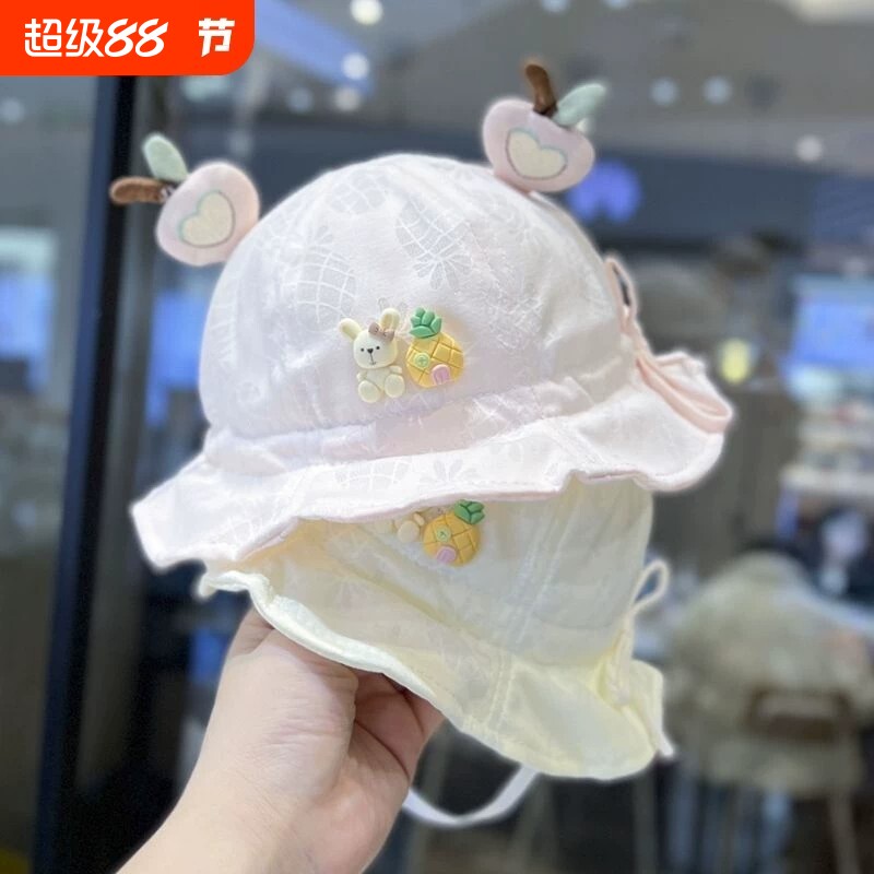夏季婴儿防晒渔夫帽|千人加购图片
