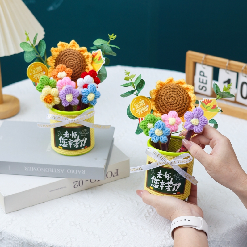 成品针织向日葵笔筒桌摆件礼物2025年新款毕业季送幼儿园小学老师