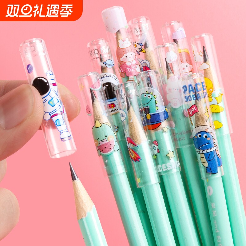 桶装铅笔套笔帽保护套延长器盖子卡通铅笔帽保护铅笔器笔盖儿童学生用可爱创意接笔器加长器卡通笔帽笔套