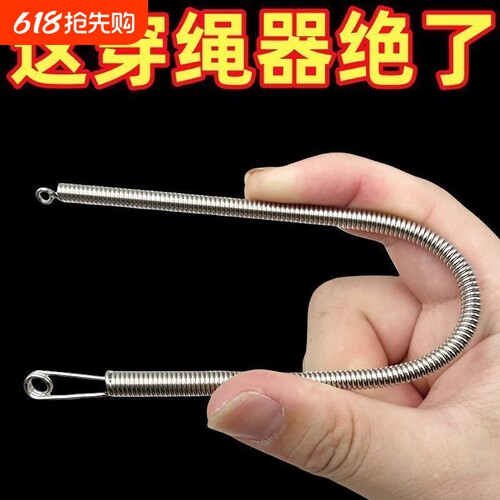 松紧带穿绳器裤腰绳帽绳穿带神器
