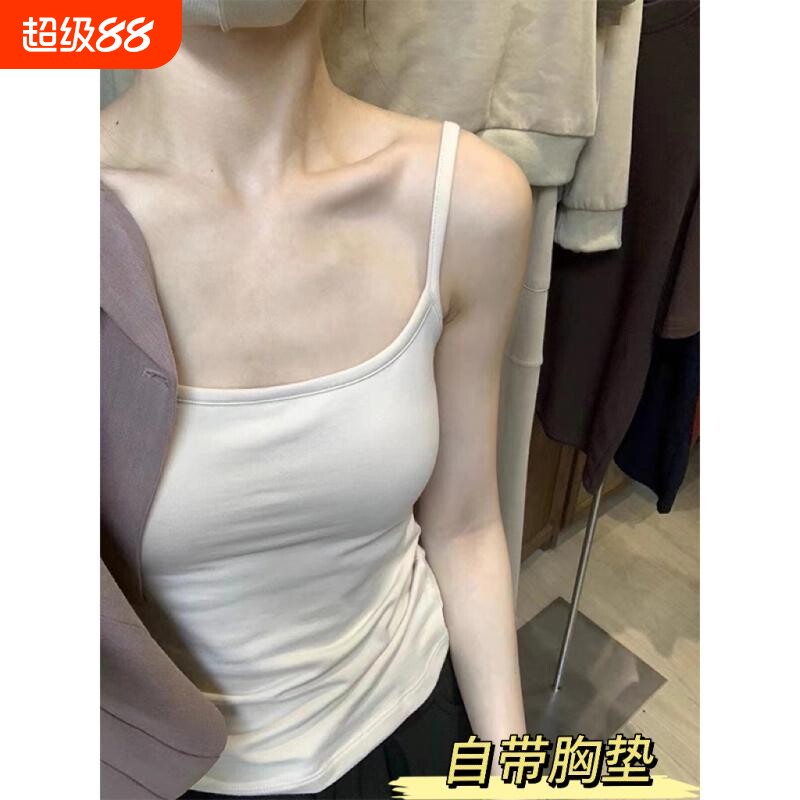 白色小吊带背心女内搭夏季外穿带胸垫美背一体打底衫上衣黑色灰色