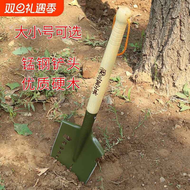 锰钢工兵铲多功能铁205户外工兵铲锹户外高锰钢锹加厚钓鱼