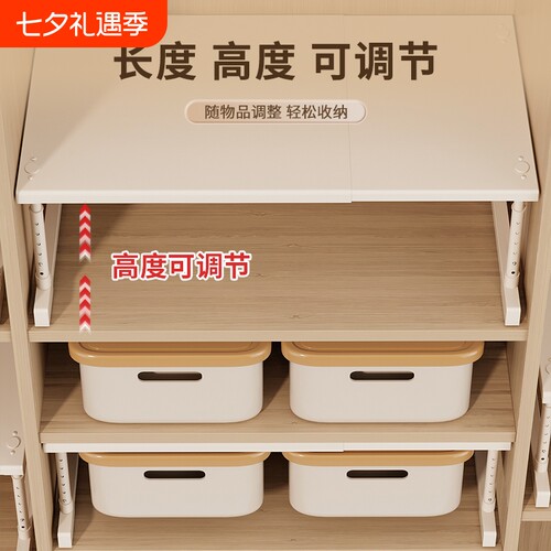柜子分层架衣柜伸缩收纳隔板神器