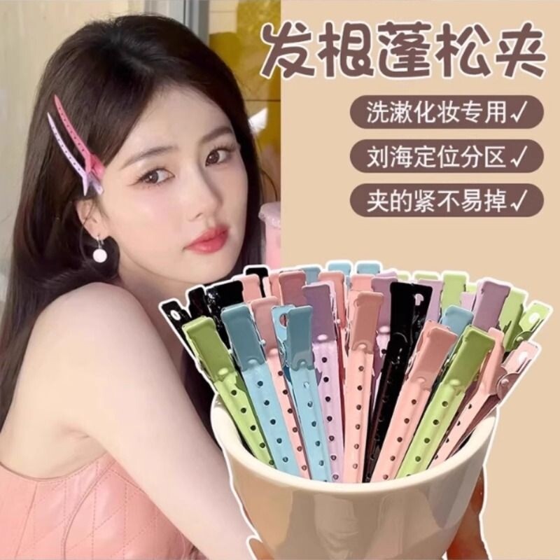 鸭嘴一字夹无痕侧边碎发刘海发夹高颅顶夹子粉色蓝色绿色紫色黑色