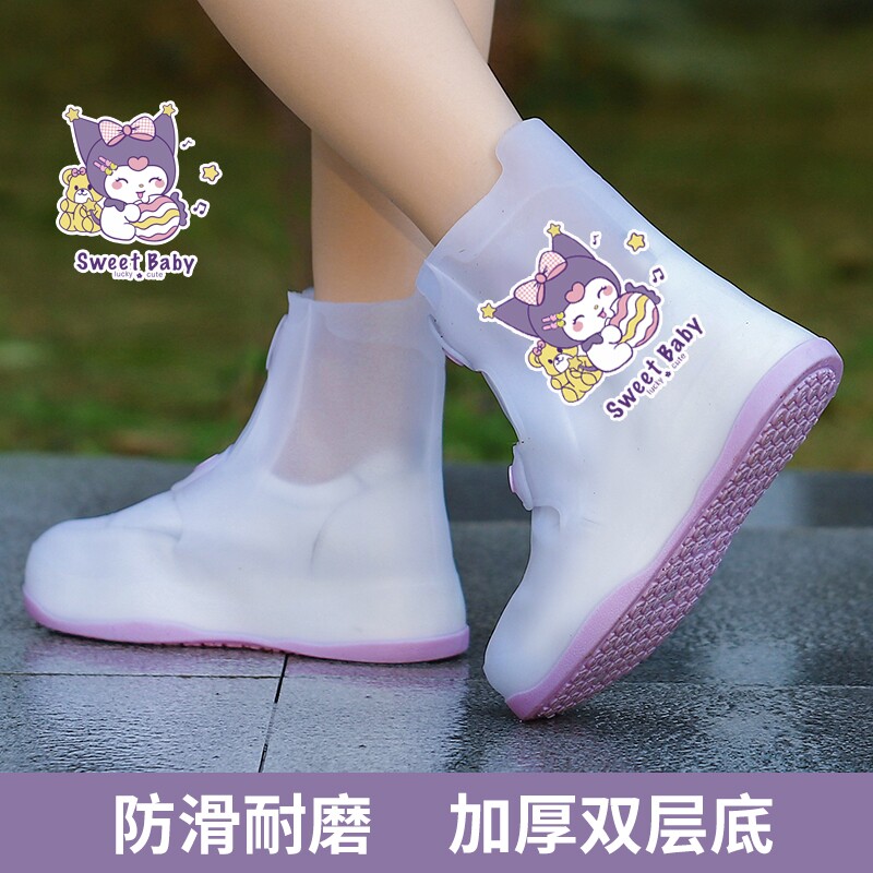儿童雨鞋套加厚耐磨防水外穿小学生上学专用高筒防雨防滑卡通鞋套