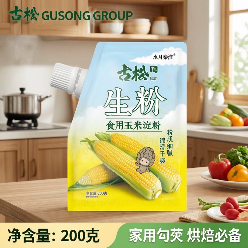 古松食用玉米淀粉带嘴包装家用勾芡烹调食用生粉勾芡蛋糕烘焙原料图片