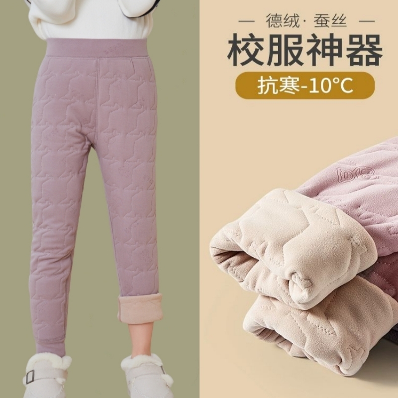 库洛君儿童蚕丝棉保暖校服神器