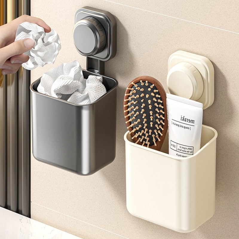 吸盘免打孔梳子剃须刀收纳筒浴室牙膏置物架壁挂卫生间化妆收纳盒