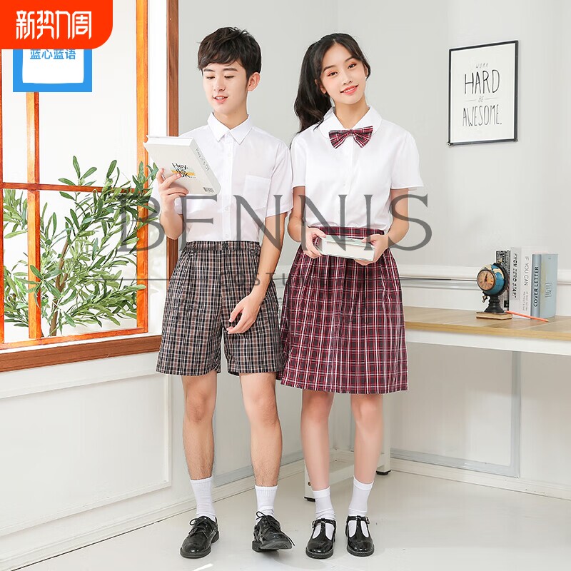 蓝心蓝语 深圳校服小学生礼服 男女夏季衬衫【套装带领结】