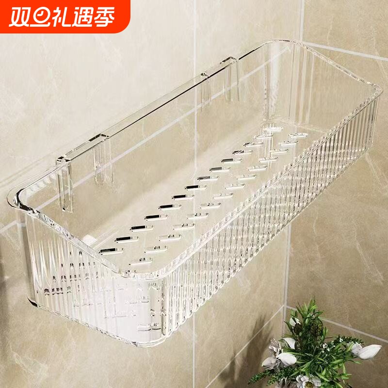 卫生间置物架亚克力浴室厕所免打孔壁挂洗手间墙上化妆品收纳架子