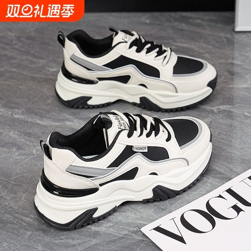 踩屎感老爹鞋女款春秋2025新款爆款显脚运动休闲鞋皮面百搭潮鞋