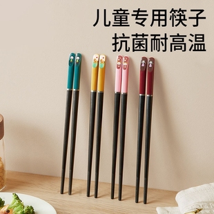 儿童筷子训练筷3岁6一12岁家用二段专用餐具套装 宝宝塑料女孩防滑