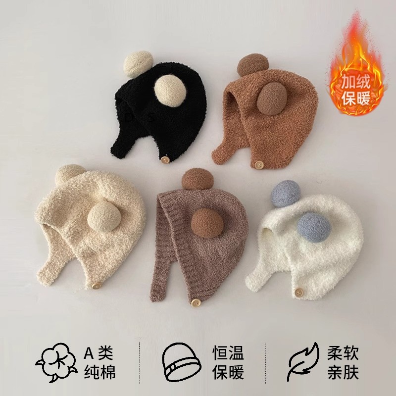 婴儿帽子秋冬季小月龄可爱保暖男女宝宝护耳毛绒套头帽潮防风加绒