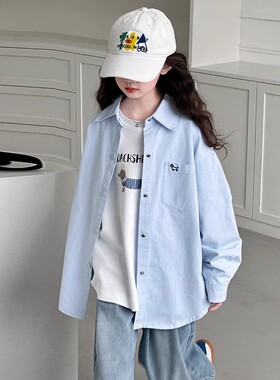 女童衬衫2026新款纯棉长袖儿童防晒衣大童夏季薄款外套秋装衬衣潮