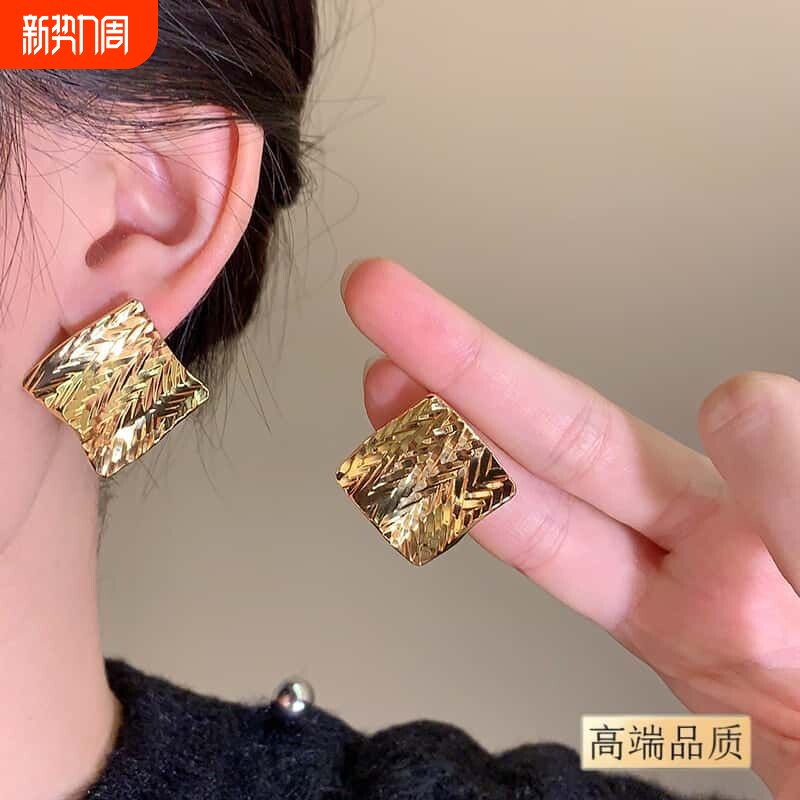 不规则几何方形褶皱肌理感耳环女小众简约通勤时尚百搭耳钉耳饰品
