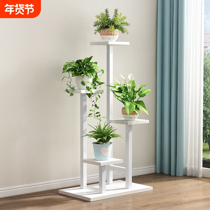 花架子阳台家用客厅花盆架阶梯式落地多层置物养花架多肉绿萝室内