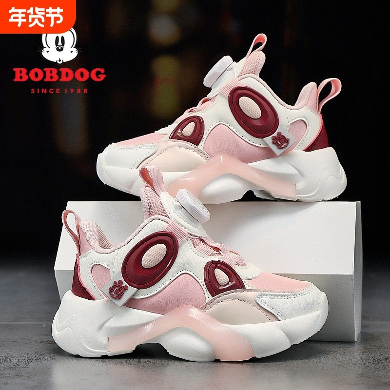 巴布豆公主软底轻便儿童鞋子春秋防水皮面2025新款时尚女童运动鞋