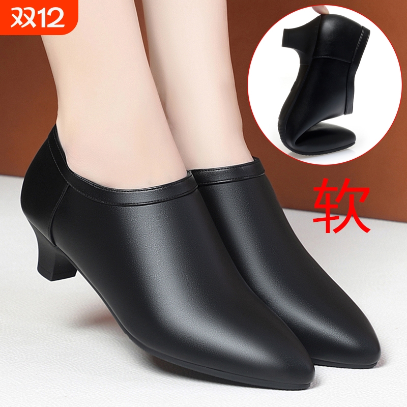 他她女孩真皮软底久站深口鞋加绒工作鞋黑色小跟工装皮鞋单鞋女鞋