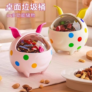 创意桌面收纳盒儿童饰品文具零食发饰储物盒收纳大容量首饰盒防尘