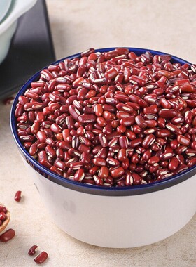 赤小豆新货农家自产长粒红豆赤豆薏米粥五谷杂粮现货自种食用区别