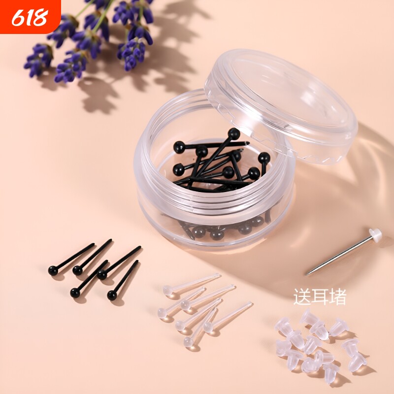 树脂耳圈耳环透明耳洞防堵针耳钉养耳洞隐形女黑色耳骨环睡觉免摘