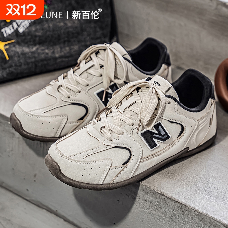 NEW BOLUNE新百伦男鞋软底运动鞋男女同款超轻透气休闲板鞋老爹鞋