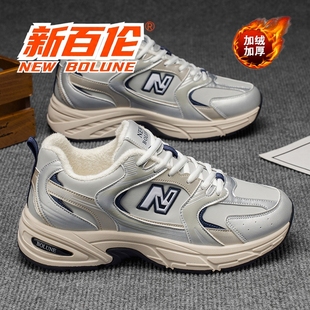 新款 休闲鞋 加绒厚底增高老爹鞋 时尚 情侣百搭跑步运动鞋 新百伦冬季