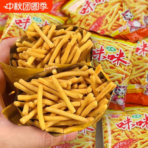 爱尚咪咪虾条蟹味粒混合口味整箱