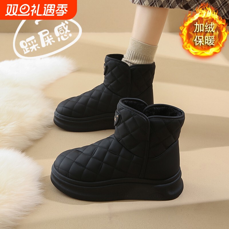 他她女孩厚底雪地靴女皮毛一体2025新款孕妇一脚蹬加绒短靴34码加