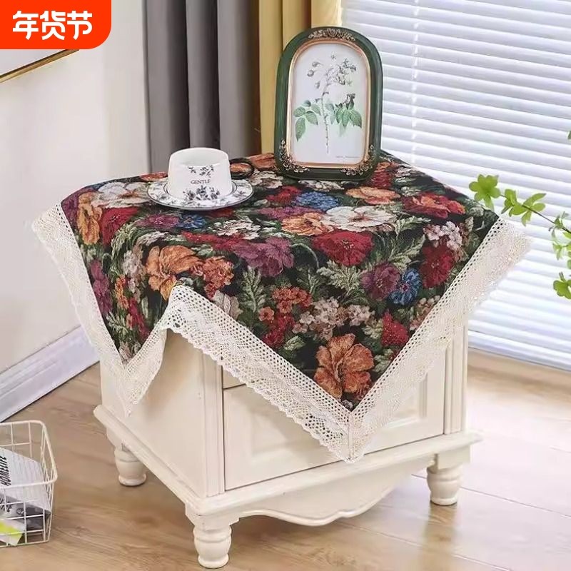 美式卧室床头柜防尘罩盖布正方形方巾桌布高档洗衣机防晒布艺盖巾,居家布艺,桌布,淘宝优惠券,粉丝福利购,淘宝优惠卷