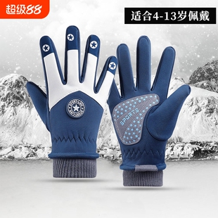 儿童手套玩雪防水保暖秋冬季加绒男童小学生骑车骑行防风滑雪防滑